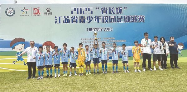 联华配资 “美好教育”在日月路小学落地生根