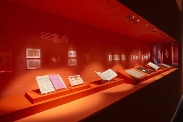 配查信 《黄河大合唱》存世手稿首次并列展出, 这个展览以艺术铭刻抗战精神