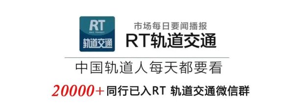 灵菲配资 27亿！时速160公里复兴号动车组中标结果公布